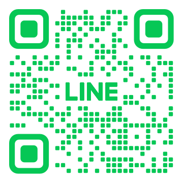 予約システムがLINEへ変更となりました
